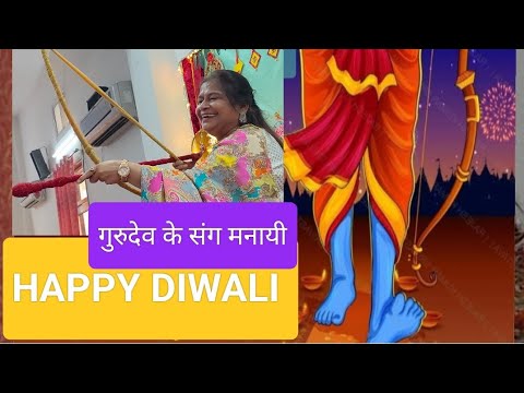 Aaya Avtar Aaya l Diwali l #happydiwali l #monabhagwansatsang l #deepavali l #satguru l #viralvideo