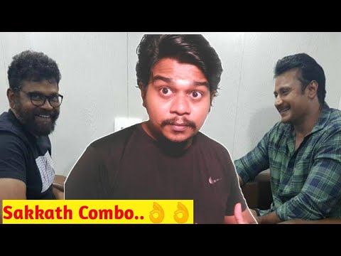 Darshan And Sukumar Combo...!! | Kabza Planning For Massive Surprise | Upendra |