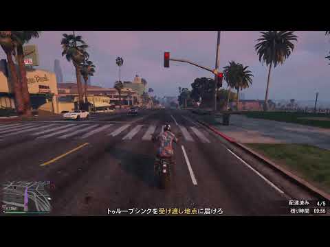 【GTAオンライン】