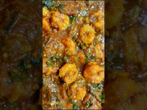 #brinjal #prawns #curry #seafood #shorts #prawncurry #trendingshorts