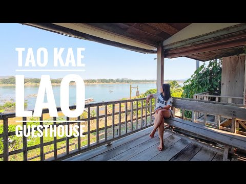 【Room Tour】Tao Kae Lao Guesthouse @ Chiang Khan, Loei, Thailand 清康小镇 | 黎府 | 泰国东北 | 依善地区 |  泰寮边界