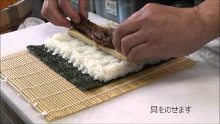 太巻き寿司の巻き方　－　How To Make Sushi Rolls