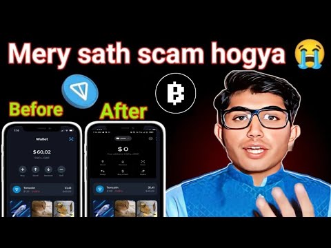 ton keeper wallet NFT Scam Alert || Blum coin selling big problem 😭 I loss payment