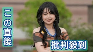 「おむすび」谷藤海咲　元アイドルで会社社長　新進気鋭の女優が願う「ギャルの精神今の時代に届けたい」