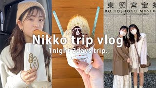 【vlog】1泊2日🙈日光ドライブ旅行で食と観光を大満喫！！！