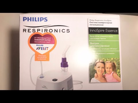 Ингалятор Philips. Система компрессорная ингаляционная. Распаковка и обзор.