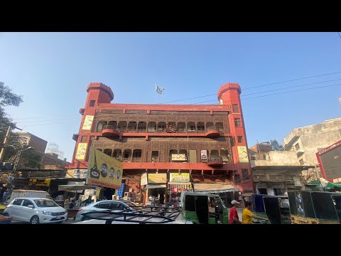 Lal Haveli Raja Bazar Rawalpindi | Rawalpindi | Pakistan | Sheikh Rasheed Ahmed #lalhaveli #pakistan