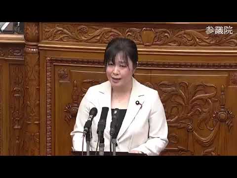 宮口治子　参議院・本会議　20231201