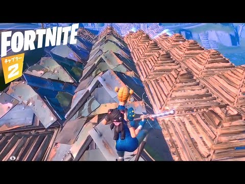 3分間ラピュタで敵を閉じ込めてパルス死させるクズプレイ優勝ス【FORTNITE】