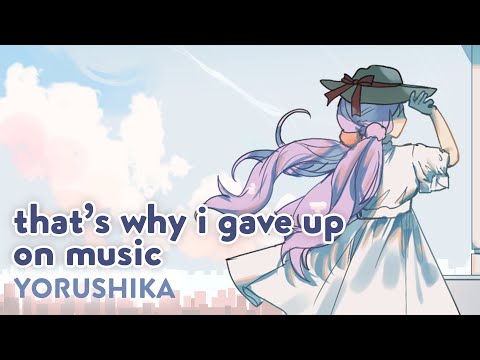 That's Why I Gave Up on Music (Yorushika) ♡ English Cover【rachie】 だから僕は音楽を辞めた