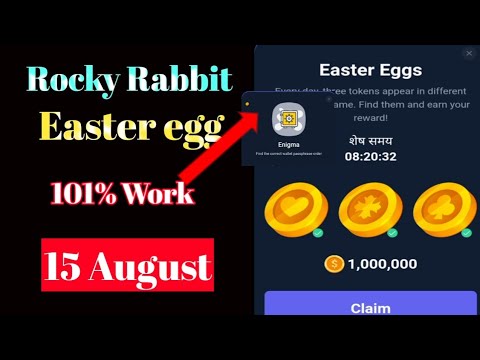 15 August Rocky Rabbit Easter Egg | Rocky rabbit Easter egg Today | Rocky rabbit Easter egg