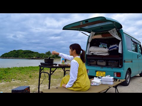 Car Camping | Okinawa, Japan | Camping with Camper Van | Minivan Life