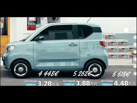 Wuling Mini EV 4 500€, concurrente de la CITROEN AMI ou RENAULT TWIZY?