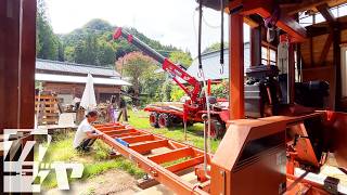 Try the Wood-Mizer sawmill in Japan