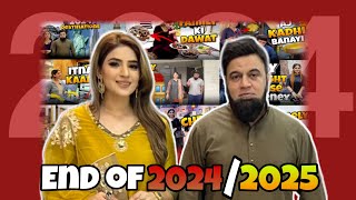 END Of 2024 | Daily Vlogging | Tasty Rabi Food & Vlog