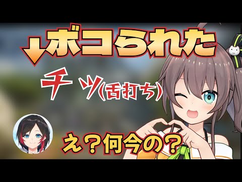 【夏色まつり】apex中に思わず舌打ちに反応してしまううるか先生【ホロライブ切り抜き/hololive】