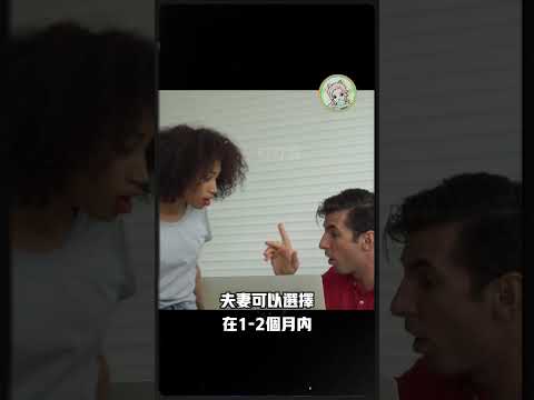 在中世紀談戀愛，你恐怕会丧命！#shorts #冷知识 #涨知识 #funny