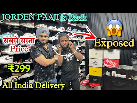 Jorden Paaji Shoe King || cheapest shoe Market in india || Top Quality Ua7a Shoes in Delhi || Shoes😱