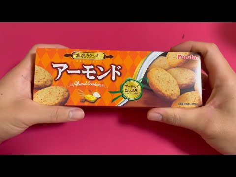 Almond Cookies [Japan Sweets]