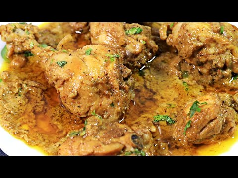 Chicken Mumtaz || Mughlai recipe || Hyderabadi Style chicken