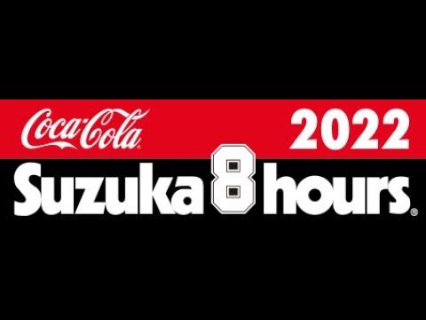 鈴鹿８耐合同テスト2022　6月9日　4メーカー合同テスト　12時~13時　　ヘアピン立ち上がり　8耐合同テスト