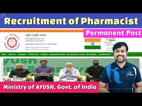 Central Govt. Pharmacy Vacancy 2024 || Recruitment For Pharmacist at National Institute of Ayurveda