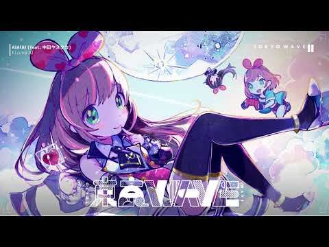 Kizuna AI - AIAIAI (feat. 中田ヤスタカ)