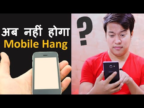 Mobile Hang Hota Hai Kya Kare ❓,How To Solve Mobile Hang ❓🔥@YoutubeWaleBaba86