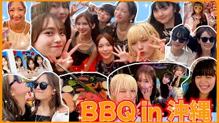 【MV風】みんなでBBQ＆沖縄の思い出