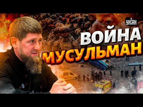 Чечня ВЗДРОГНУЛА! Назревает мусульманская ВОЙНА. Кадыров сбил самолет Алиева. Возмездие Баку /Жирнов