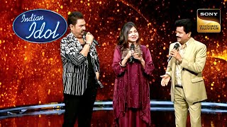 The Golden Trio - Udit Narayan, Kumar Sanu & Alka Yagnik के 100 Songs | Indian Idol 12| Full Episode