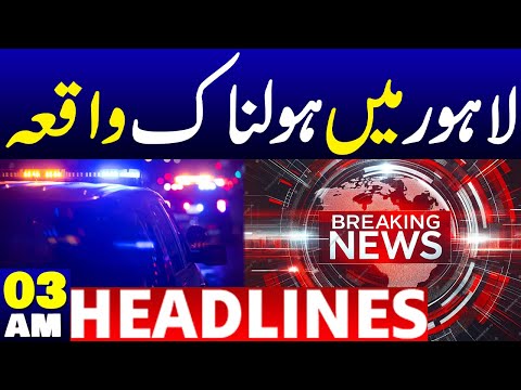 Terrible incident | 03 AM Headlines | 03 Jan 2025 | NEO News