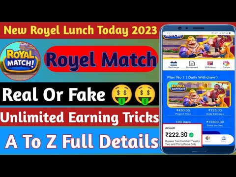 Royal Match App || Royal Match Live Payment Proof || Royal Match Se Paise Kaise Kamaye | Royal Match