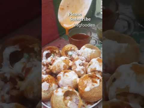 Dahi puri 🤤🤤పనిపురితో ఇలా చాట్ చేయండి how to make dahi puri recipe #batata puri #street style  puri