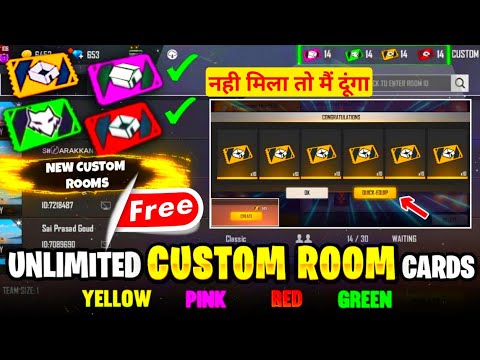 HOW TO GET FREE UNLIMITED CUSTOM ROOM CARD IN FREE FIRE || UNLIMITED CUSTOM CARD - 100% REAL TRICK