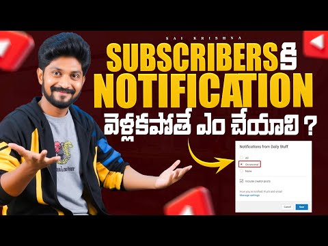 Frequently Asked Questions ( FAQ ) EP - 91 YouTube Creators || In Telugu By Sai Krishna