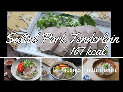 Salted Pork Tenderloin 167 kcal