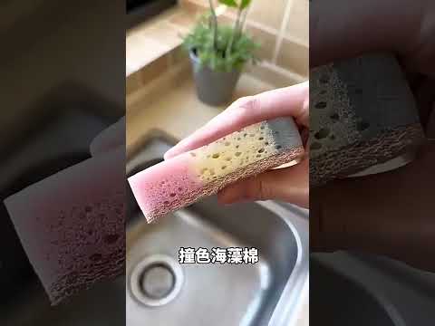 [Little B House] Double Sided Sponge Dishwashing Sponges Wood Pulp Sponge Scrub Sponge 双面 洗碗海绵-KW128