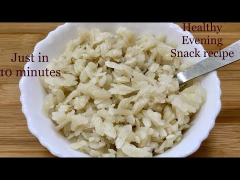 Kids Evening Snack Recipe (Part 2) పిల్లలు స్కూల్ నుండి రాగానే తినడానికి హెల్తీ స్నాక్ | Sweet Poha