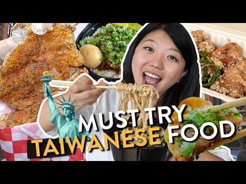 Authentic TAIWANESE STREET FOOD Tour in NEW YORK CITY🧋! Classic Taiwanese Eats NYC