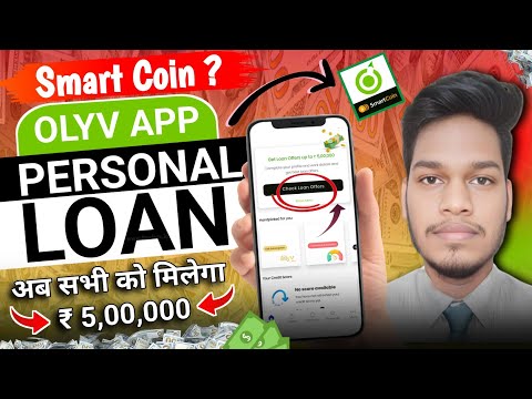 SmartCoin Personal Loan Apply 2024 || Instant Personal Loan SmartCoin App Mein Kese Apply Karen ||