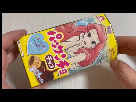 🇯🇵MORINAGA パックンチョ🧜‍♀️