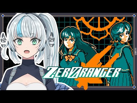 Trying out ZERO RANGER!!