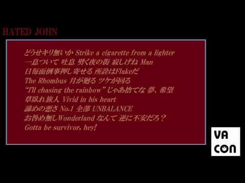 HATED JOHN歌ってみたりした【めちゃお】