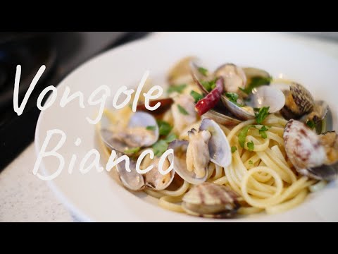 ボンゴレビアンコ｜Vongole Bianco