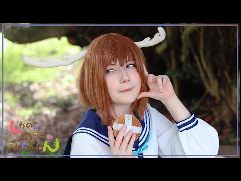 Shikairo Days Cover • My Deer Friend Nokotan OP  • Shikanoko Koshitantan