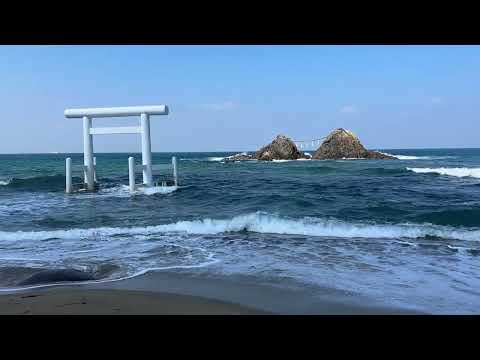 夫婦岩 / Meoto Iwa (Part 3) -- 桜井二見ヶ浦 / Sakurai Futamigaura -- 福岡県糸島市 / Itoshima, Fukuoka (2024/3/13)