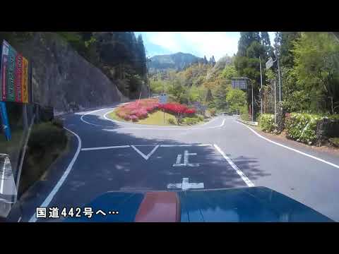 大分・熊本県道9号日田鹿本線　その2