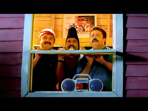 മുൻവശം കണ്ടിട്ട് ഗായത്രി ആവനാ സാധ്യത | Summer in Bethlehem Comedy | Suresh Gopi | Jayaram