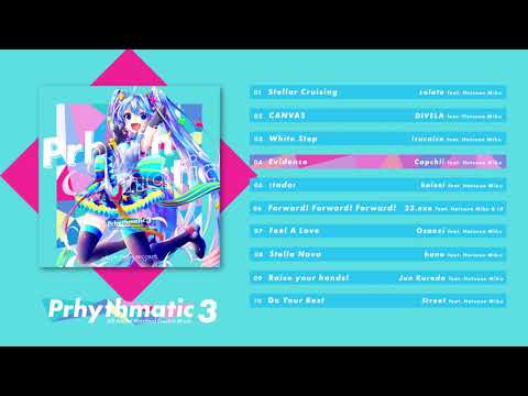 【Album】 Prhythmatic3 【Crossfade】